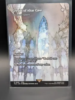 MTG - Crystal of Altar Cave - SHOWCASE - (Chromatic Lantern) - FCA #61 - NM - Image 1