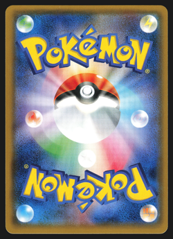 Articuno 030/095 Japanese Tag Bolt SM9 Holo Pokemon Card NM - Image 2