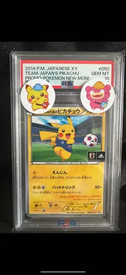 2014 Pokemon Japanese XY Promo Team Japan’s Pikachu #050 PSA 10 GEM MINT - Image 1