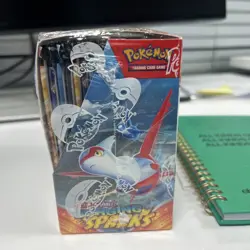 Pokemon TCG - Surging Sparks Booster Box English New Sealed - Image 2