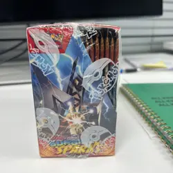 Pokemon TCG - Surging Sparks Booster Box English New Sealed - Image 4