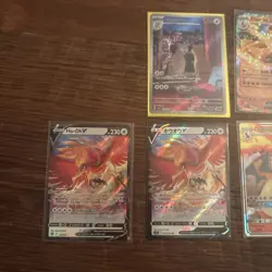 13 Card Pokemon Lot - Image 2