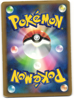 Shiny Entei Holo Pokemon TCG 2010 Legend Perfect Set Promo (059/L-P) - Image 2