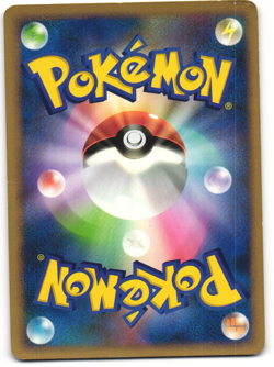 Magby Pokemon TCG Bastiodon the Defender Deck DPBP#148 - Image 2