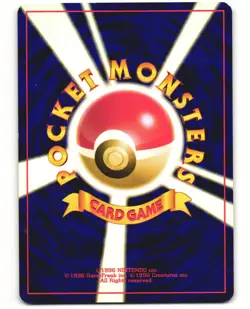 Entei Promo Pokemon TCG Neo Premium File 2 No. 244 MP - Image 2