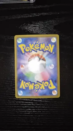 Keldeo ex 169/086 SV11W: White Flare Holo (Japanese) Pokemon TCG NM Near Mint - Image 2