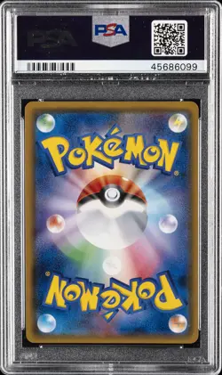 2018 POKEMON JPN SM PROMO POKEMON CENTER 20TH ANV CAMPAIGN #224 PIKACHU PSA 9 - Image 2