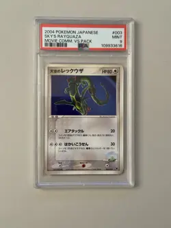 Pokemon Sky's Rayquaza Movie Comm. VS Pk. Japanese #003 PSA 9 Mint - Image 3