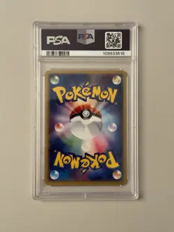 Pokemon Sky's Rayquaza Movie Comm. VS Pk. Japanese #003 PSA 9 Mint - Image 4