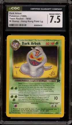 Pokemon Dark Arbok Team Rocket Wizards Stamp Hong Kong Poke League #19 CGC 7.5 - Image 1
