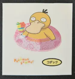 Japanese Pool Float Psyduck Daiichi Pan Deco Summer Sticker Pokemon TradingCG NM - Image 1