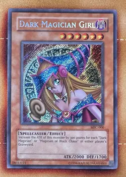 Yugioh! 2003 Dark Magician Girl MFC-000 - VLP / LP - Image 1