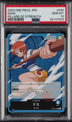 2023 ONE PIECE JPN OP03-PILLARS OF STRENGTH #040 NAMI PSA 10 - Image 1