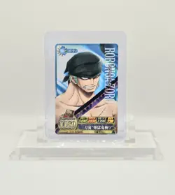One Piece One Py Berry Match Roronoa Zoro Super Rare C300-W - Image 1