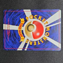 Pokemon Card -JYNX - Neo Revelation - #124 - Uncommon - Japanese - LP - Image 4