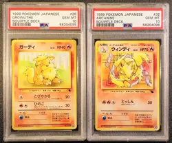 PSA 10 Arcanine & Growlithe Squirtle Deck promo 1999 Japanese pokemon Card - Image 1