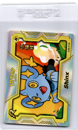 Shinx Elf Baby pokemon card - Image 1