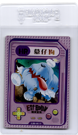 Houndstone Elf Baby pokemon card - Image 1