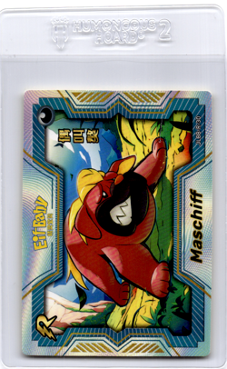 Maschiff Elf Baby pokemon card - Image 1
