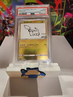 2021 POKEMON JPN S PROMO YU NAGABA X POKEMON CARD GAME CAMPAIGN PIKACHU PSA 10 - Image 1
