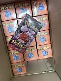 Pokemon Cards Glory of Team Rocket Booster Box Selection Korean Ver. - Image 1