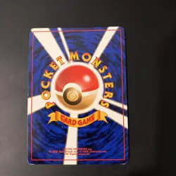 Pokemon Cards TCG Japanese Fossil Lot 8 Various Cards: One Holographic Gengar - Image 3