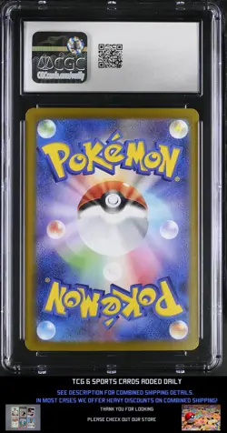 2023 Japanese Pokemon Card 151 #203/165 Alakazam ex Graded CGC 10 Gem Mint - Image 2