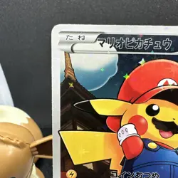 CUSTOM FAN ART CARD Mario Pikachu Poncho Pikachu 294/XY-P NM promo CUSTOM MADE! - Image 2