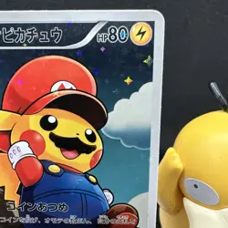 CUSTOM FAN ART CARD Mario Pikachu Poncho Pikachu 294/XY-P NM promo CUSTOM MADE! - Image 3