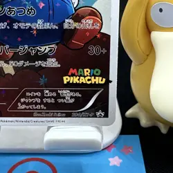 CUSTOM FAN ART CARD Mario Pikachu Poncho Pikachu 294/XY-P NM promo CUSTOM MADE! - Image 5