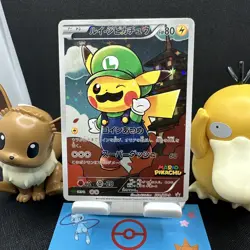CUSTOM FAN ART CARD Luigi Pikachu Poncho Pikachu 296/XY-P NM promo CUSTOM MADE! - Image 1