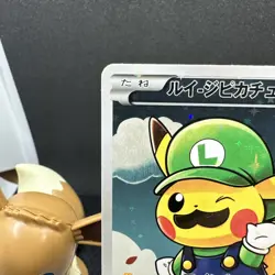 CUSTOM FAN ART CARD Luigi Pikachu Poncho Pikachu 296/XY-P NM promo CUSTOM MADE! - Image 2