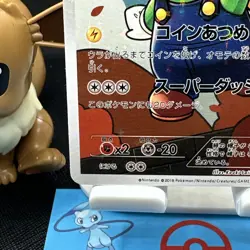 CUSTOM FAN ART CARD Luigi Pikachu Poncho Pikachu 296/XY-P NM promo CUSTOM MADE! - Image 4