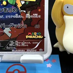 CUSTOM FAN ART CARD Luigi Pikachu Poncho Pikachu 296/XY-P NM promo CUSTOM MADE! - Image 5