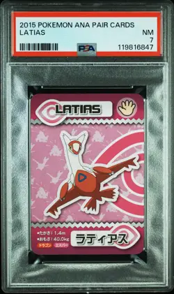 2015 POKEMON ANA PAIR CARDS LATIAS PSA 7 - Image 1