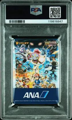 2015 POKEMON ANA PAIR CARDS LATIAS PSA 7 - Image 2