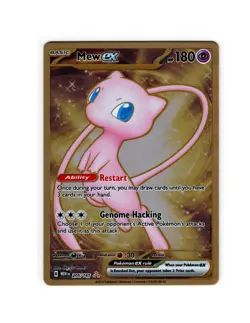 Mew ex 151 Ultimate Premium Collection Metal Card Double Rare 205/165 - Image 1