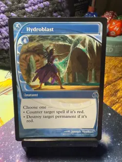 Hydroblast: (Future Sight) Mystery Booster 2 (Non-Foil), #165 - Image 1
