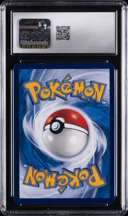 2023 POKEMON SHINING TOGETHER S. CHINESE HOLO #108 LATIAS & LATIOS GX CGC 9 - Image 2