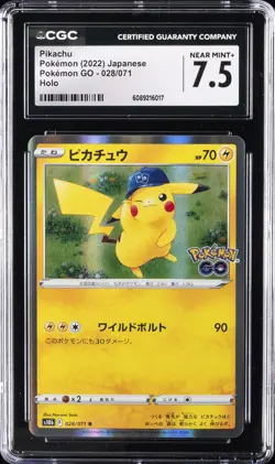 2022 POKEMON JPN POKEMON GO HOLO #028/071 PIKACHU CGC 7.5 - Image 1