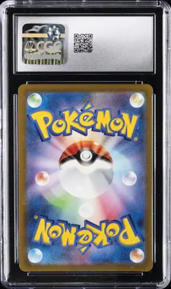 2022 POKEMON JPN POKEMON GO HOLO #028/071 PIKACHU CGC 7.5 - Image 2