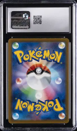 2022 POKEMON STAR BIRTH JPN HOLO #015 CHARIZARD VSTAR CGC 8.5 - Image 2
