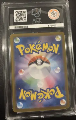 2025 POKEMON JPN SV9-BATTLE PARTNERS SUPER RARE #118 HOP'S ZACIAN EX PSA 10 - Image 2