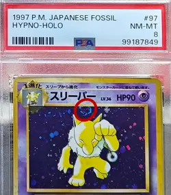 PSA 8 | Fossil HYPNO Holo Swirl꩜, CGC 8 | Vending Series(Pop 3!) Vintage Pokemon - Image 2