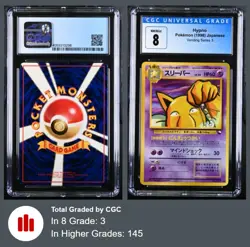 PSA 8 | Fossil HYPNO Holo Swirl꩜, CGC 8 | Vending Series(Pop 3!) Vintage Pokemon - Image 4