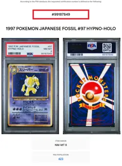 PSA 8 | Fossil HYPNO Holo Swirl꩜, CGC 8 | Vending Series(Pop 3!) Vintage Pokemon - Image 5