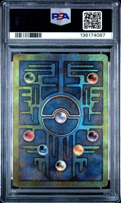 Pokemon Ancient Mew Movie 2000 Promo PSA 8 New Cert! - Image 2