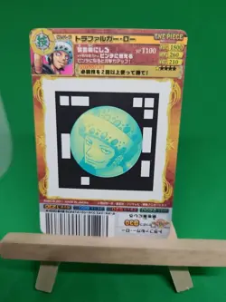 NM Trafalgar Law 01-40 One Piece Glossy AR Carddass Bandai Tcg Ccg Japan - Image 2