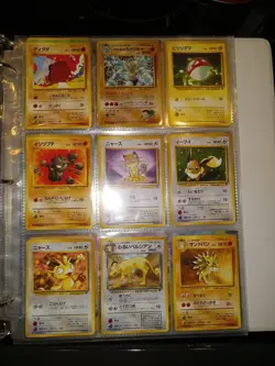 Pokemon Pocket Monsters Japanese Cards & others Lot of 61 Cards - Image 1