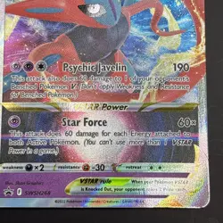 Deoxys VSTAR SWSH268 SWSH: Sword & Shield Promo Cards Holo NM - Image 5